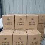 16800 CMM 1.5 kW high volume low speed ceiling fans residential