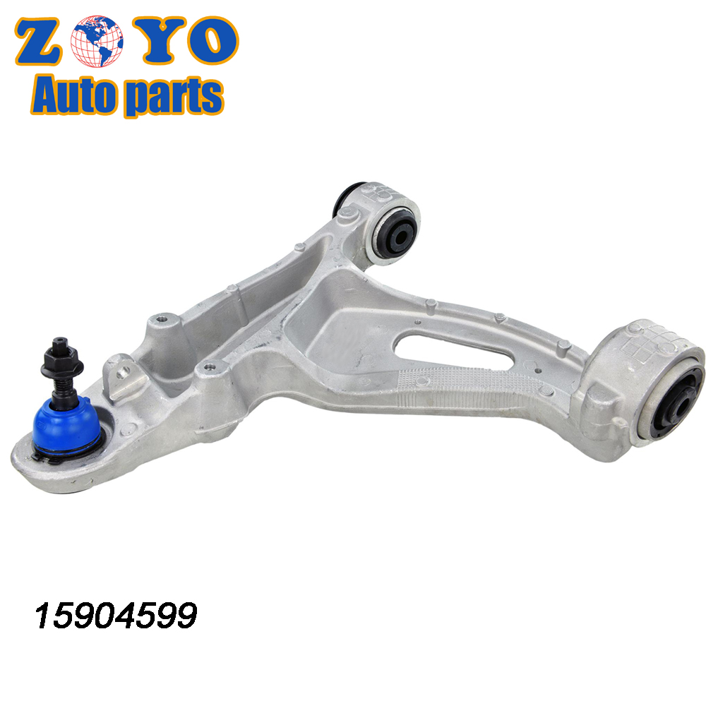 2003-2007 Cadillac CTS Aluminium Wishbone Arms Front Lower Arm with Nature Rubber Bushing