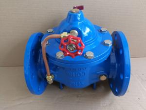 China BS float valve flanged ends factory