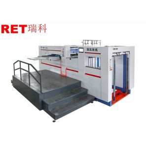 China Professional Die Cutting Embossing Machine Reflection / Refraction Feature Available on sale