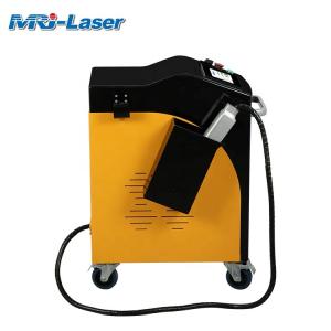 China 200W Rust Removal Device , Rust Removal Equipment 254nm Focus Length factory