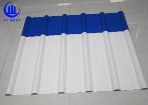 China Composite Roof Cover Lightweight Plastic Roof Tiles Sheets Bamboo Type factory