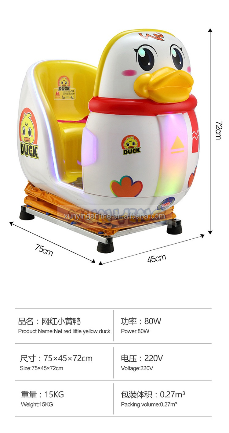 3D Coin Operated Kiddie Ride Car Children Percussion Game Swing Machine OEM