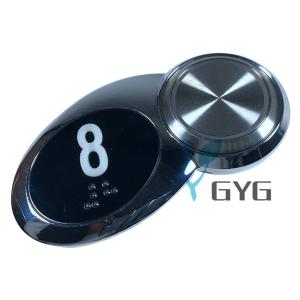 China MECHANICAL DC12V/24V PASSENGER GYG PUSH ELEVATOR BUTTON STAINLESS STEEL factory