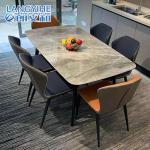 Italian Minimalist Rock Board Dining Table Rectangular Small Apartment Dining