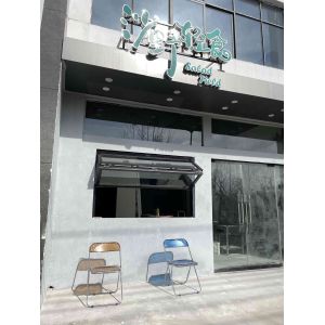 China Carbon Negative Aluminum Folding Windows - 120% CO2 Offset Certification factory