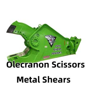 China JISAN Excavator Hydraulic Cutter Eagle Shaped Hydraulic Crusher Demolition factory