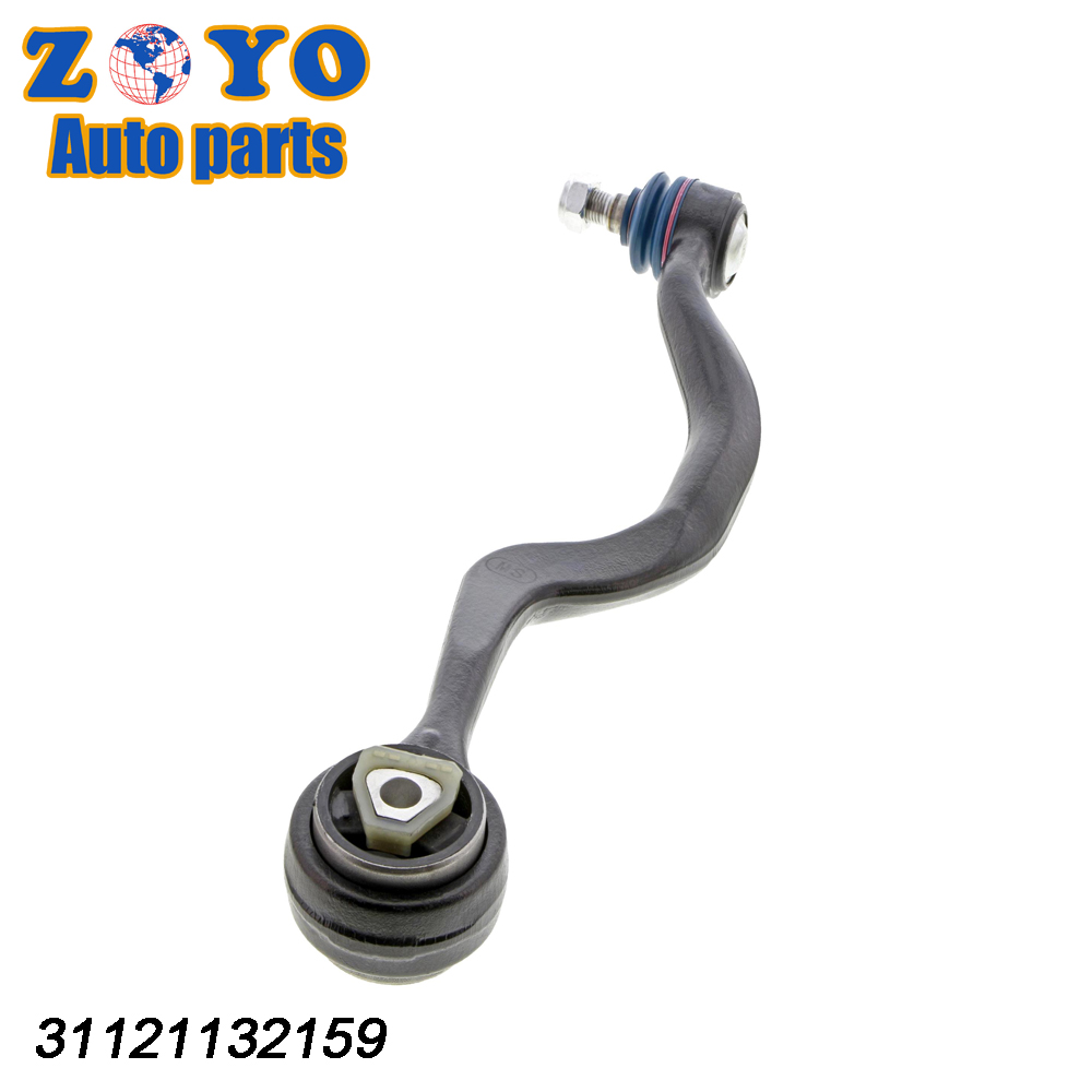 BMW 535I 89-93 Lower Control Arm with Forged Construction and Material at OEM Standards