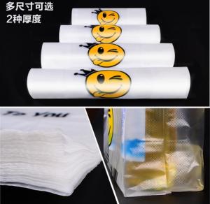 China Wholesale  200 Mesh Silk Screen Printing Fabric On Plastic Supplies on sale