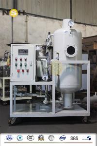 China Effective Hydraulic Oil Purifier Machine , 50Hz Hydraulic Oil Filtration Equipment on sale
