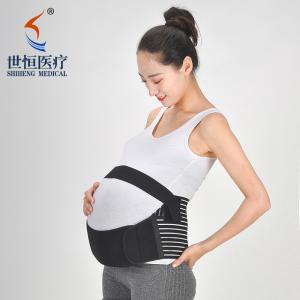 China Breathable pregnancy support belt elastic pregnancy back brace factory price factory