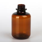 Amber Cosmetic Lotion Containers Travel Set Cream Plastic Spray Bottles