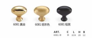 China Simple Style Kitchen Furniture Handles Long Brushed Brass Cabinet Pull factory