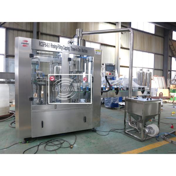 RASPBERRY BLUEBERRY JUICE FILLING CAPPING MACHINE THREE IN ONE MACHINE WITH SMALL PULP
