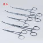 Time Tested TCM Electro Acupuncture Devices English Chinese Bilingual