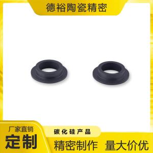 China Oxidation Resistance Silicon Nitride Oxide Si₃N₄ Ceramic factory
