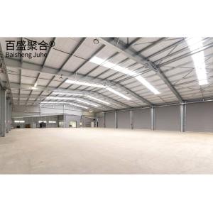 China Light Steel Q345 Q235 Main Frame Prefabricated Steel Workshop for Quick Construction factory