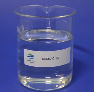China ISO9000 Cas 7398-69-8 DADMAC Chemicals Auxiliary Agent Chemical For Purification factory