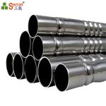 China Manufacturer 304 Stainless Steel Decorated Embossed Pipe Support Hollow