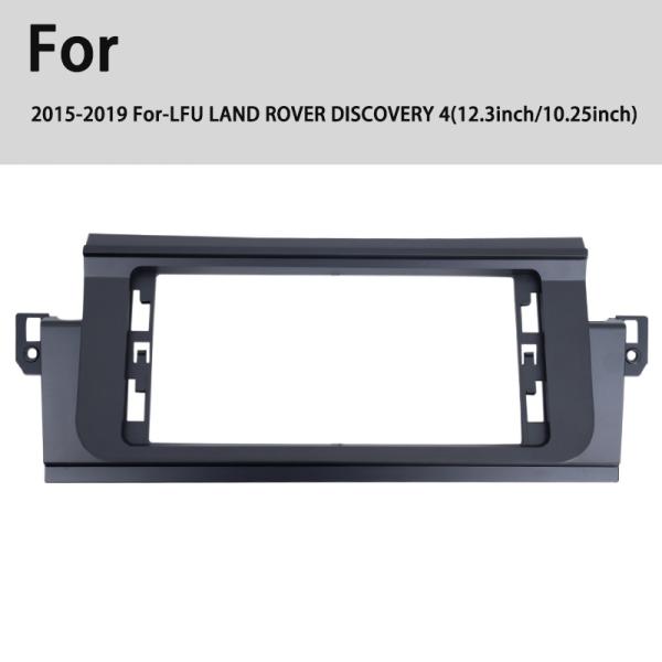 Universal Android Car Radio Facial Plastic Frame Navigation Panel For LAND ROVER