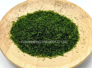 China High-Temperature Dried 150g Sage Green Prolifera Powder to Make French Fries factory
