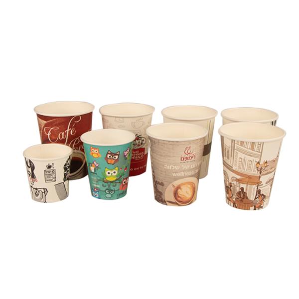 45-55Pcs Double PE Paper Cup Making Machines Disposable Paper Cup Maker