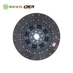 Benz Truck SACHS 1862190105 truck pressure plate clutch cover repair 400mm