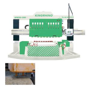 China 30kw 1300mm Max Processing Length Arc Slabs Polishing Machine For Marble Granite factory