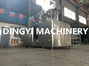 China SS316L Lotion Vacuum Homogenizer Mixer Electrical / Steam Heating PLC Control factory