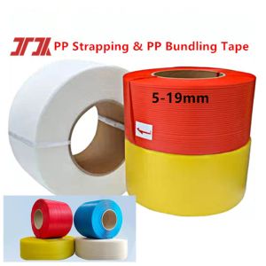 Energy-saving And Environmentally Friendly PP Strapping Tape PP Plastic