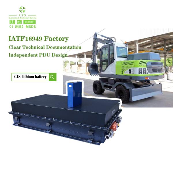 Electric Car Lithium Ion Battery 800V 500V 400V 100ah, EV Battery Pack 30kwh