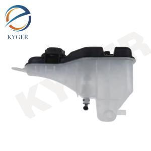 China Auto Parts Radiator Cooling Tank C2C41899 Sub Kettle Lid Suitable For Jaguar XF XJ C2C34557 C2C39438 XR818921 XR839081 XR847956 factory