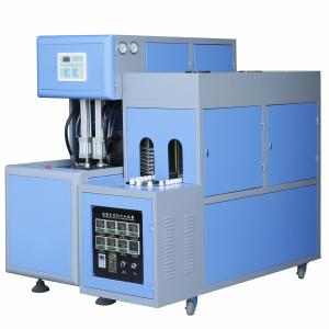 China Semi Automatic 2 Cavity PET Jar Blowing Machine Stretch Blowing Type factory