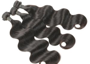 China 6a Cheap Hair Weaving 100% Unprocessed Brazilian Human Hair Weave factory