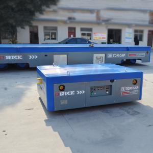 China Raw Material Trackless Transfer Trolley factory