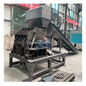 China 1-10cm Metal Scraps Recycling Waste Scrap Metal Crusher for Iron Recycling Machine factory