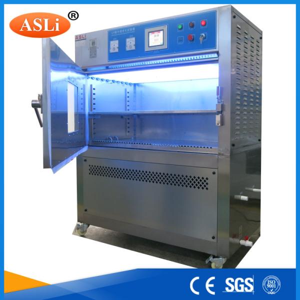 Environmental Accelerated Uv Testing Equipment For Aging Test Chamber AC 220v
