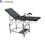 SUS Gynecological Examination Table Hospital Examination Bed