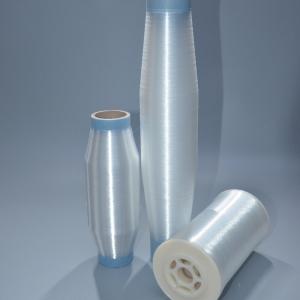 China 0.15mm Pa66 Nylon Filament Yarn 160D Eco Friendly Yarn High Elongation factory