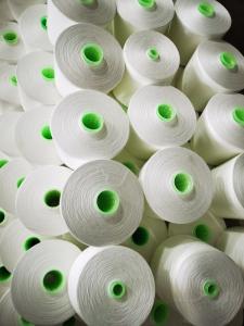 China HUBEI MINGREN DONGFANG Poly Poly Core Spun Polyester Yarn 29s/2 for sewing leather factory