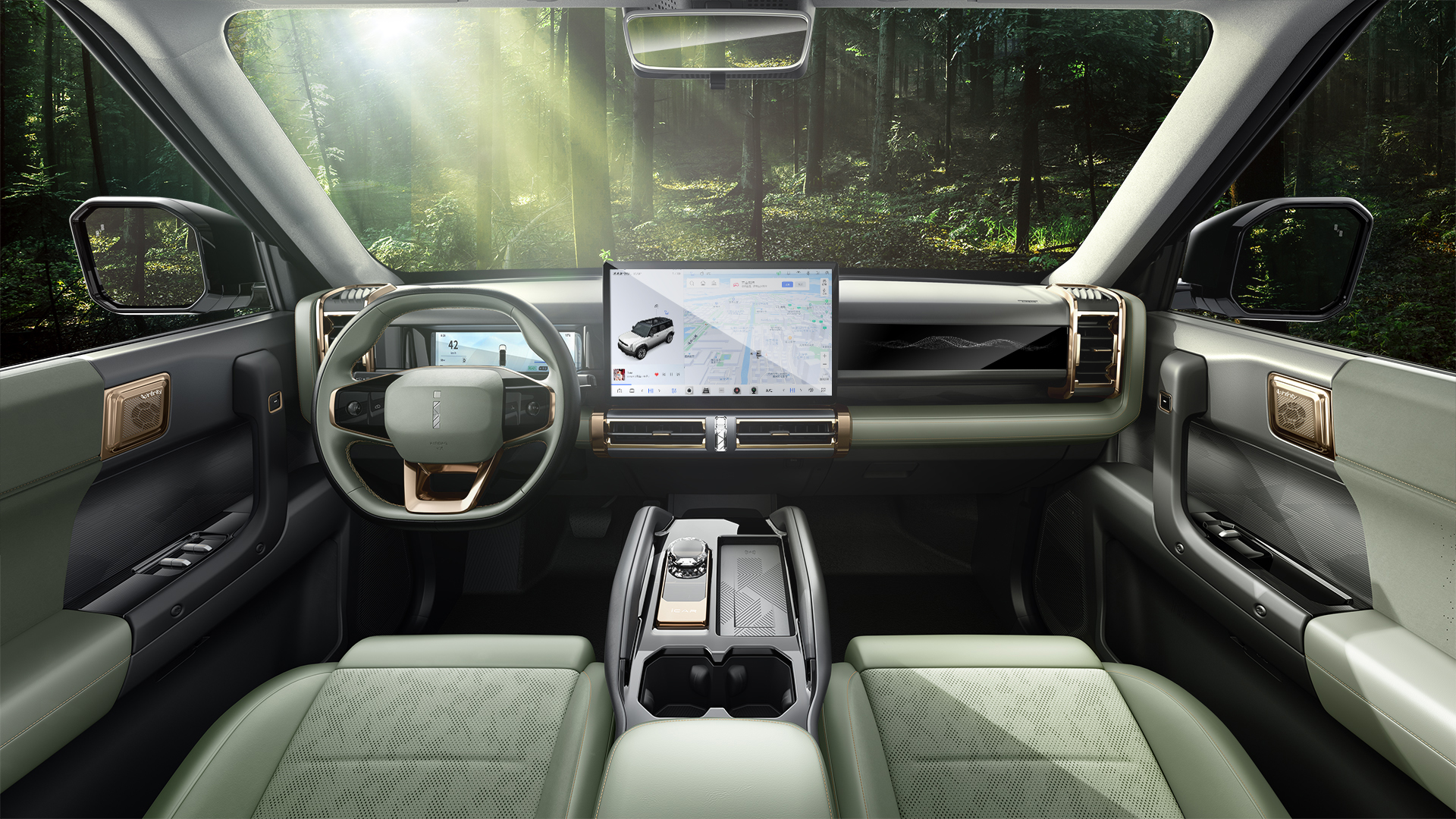 Chery iCar V23 The Latest Fashionable Energy Vehicle with a Body Size of 4406x1910x1715 mm