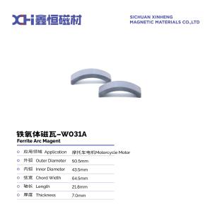 China Y30 High performance hard permanent magnet ferrite For Motorcycle Motor W031A factory
