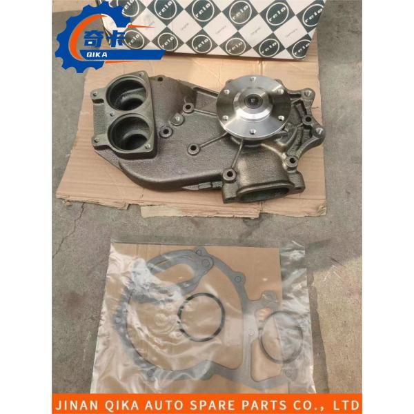 5412001201 Beiben Truck Parts Truck Engine Pump Assembly