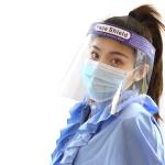 Eco Friendly Adjustable Clear Plastic Full Face Shield