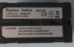 Sokkia Battery BDC58
