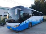 53 Seats Used Yutong ZK6127 Bus Used Coach Bus 2008 Year New Seats Diesel Engine
