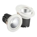 40W Indoor LED Spotlights 10V DALI Dimming 3000K 4000K 5000K 6000K
