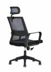Conjoined Armrest Mesh Back Desk Chair , DIOUS Office Net Chair