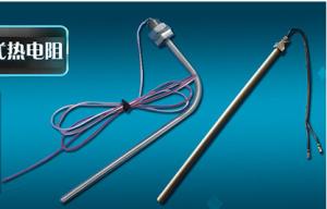 PT100 waterproof rtd high temperature sensor