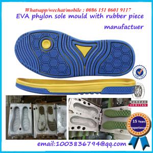 China Commercial Rubber Shoe Mold Durable Customized Design Outsole Mold factory